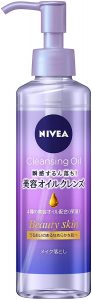 ニベア・クレンジングオイル