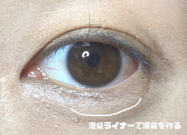 ものまねメイクやってみた 大島優子になりたい方必見 大島優子風メイクの方法のポイントやcmの道具を紹介 Boniful ボニフル